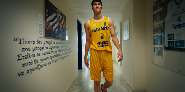 Team Ukraine “EuroBasket Playoffs Greece”