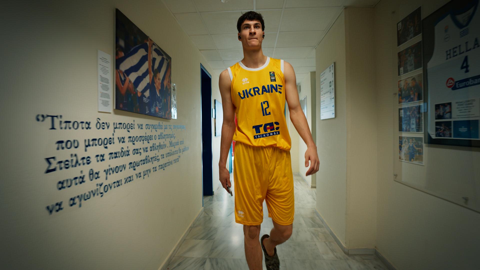 Team Ukraine “EuroBasket Playoffs Greece”